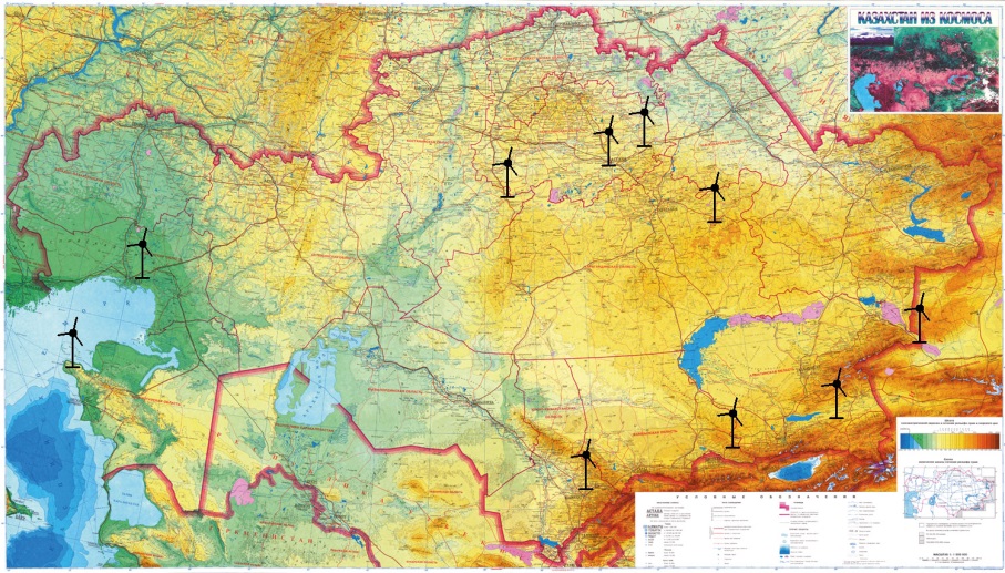 Разработка урока по географии Казахстана на темуФронтальные зоны, циклоны, антициклоны