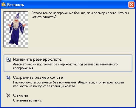 КОМПЛЕКТ контрольно-оценочных средств по учебной дисциплине ОП.07 Издательское дело