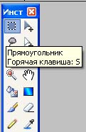 КОМПЛЕКТ контрольно-оценочных средств по учебной дисциплине ОП.07 Издательское дело