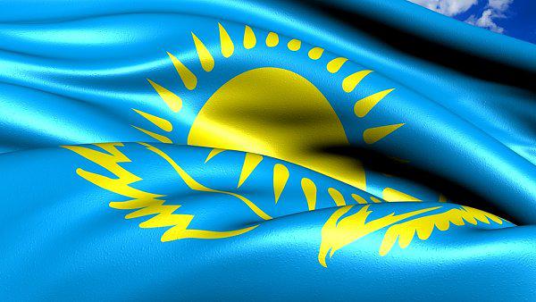 Классный Час Ко Дню Независимости Республики Казахстан