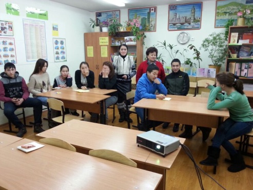 Разработка интерактивного интегрированного урока-конкурса по английскому языку в 9-м классе по теме “Yakutia and Folklore of the Yakut people”