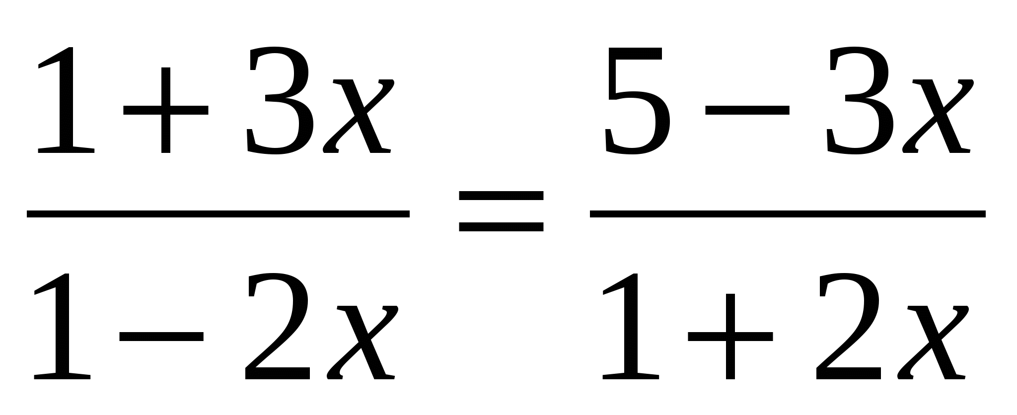 Решение задач с помощью рациональных уравнений
