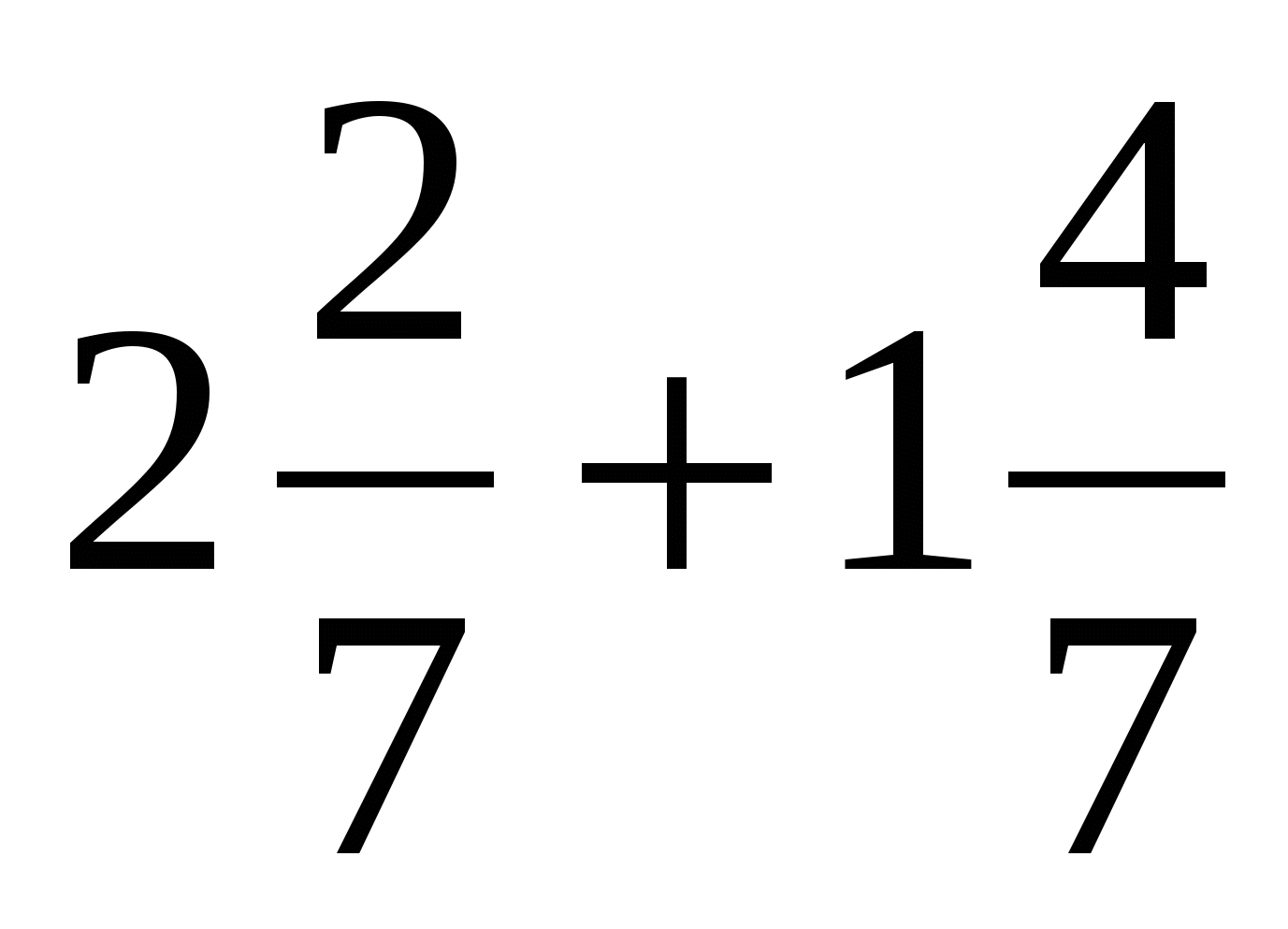 Урок по математике для 5 класса «Сложение смешанных чисел, дробные части которых имеют одинаковые знаменатели»