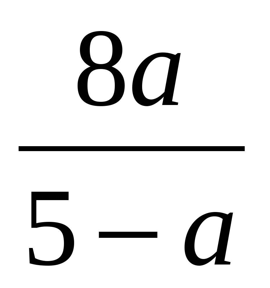 Тест по математике (9 класс)