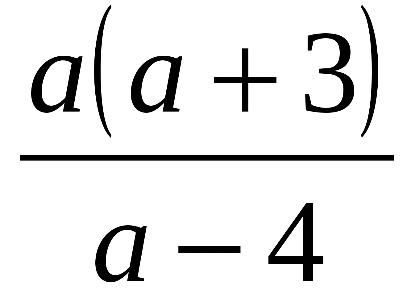 Тест по математике (9 класс)