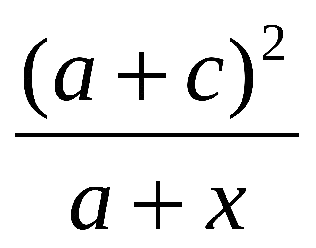 Тест по математике (9 класс)