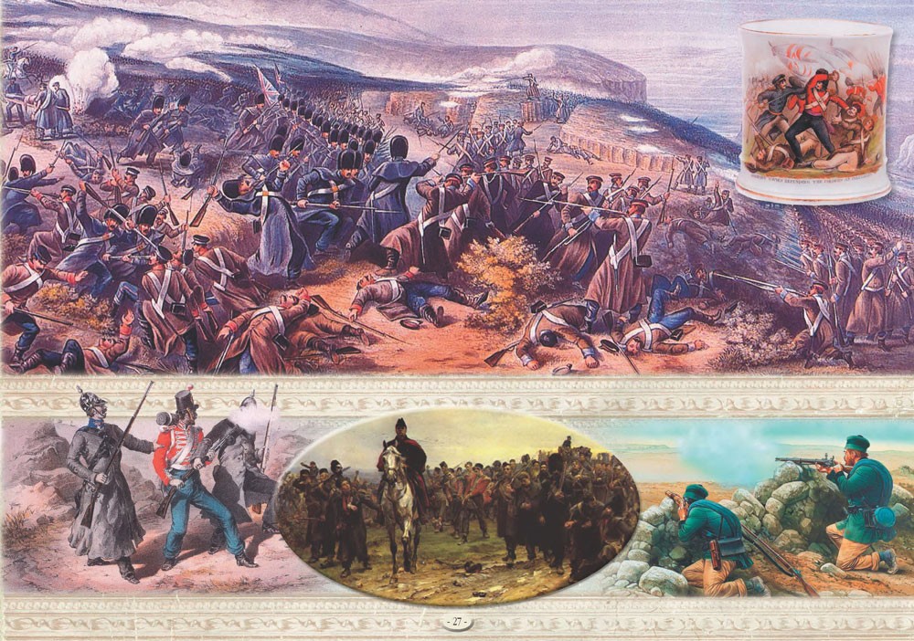 Конспект открытого урока по истории в 8г классе по теме: «Крымская война 1853-1856гг»