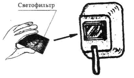 Урок производственного обучения на тему Дуговая наплавка валиков