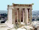 Тематическая диагностическая работа по истории 5 класс на тему Древняя Греция