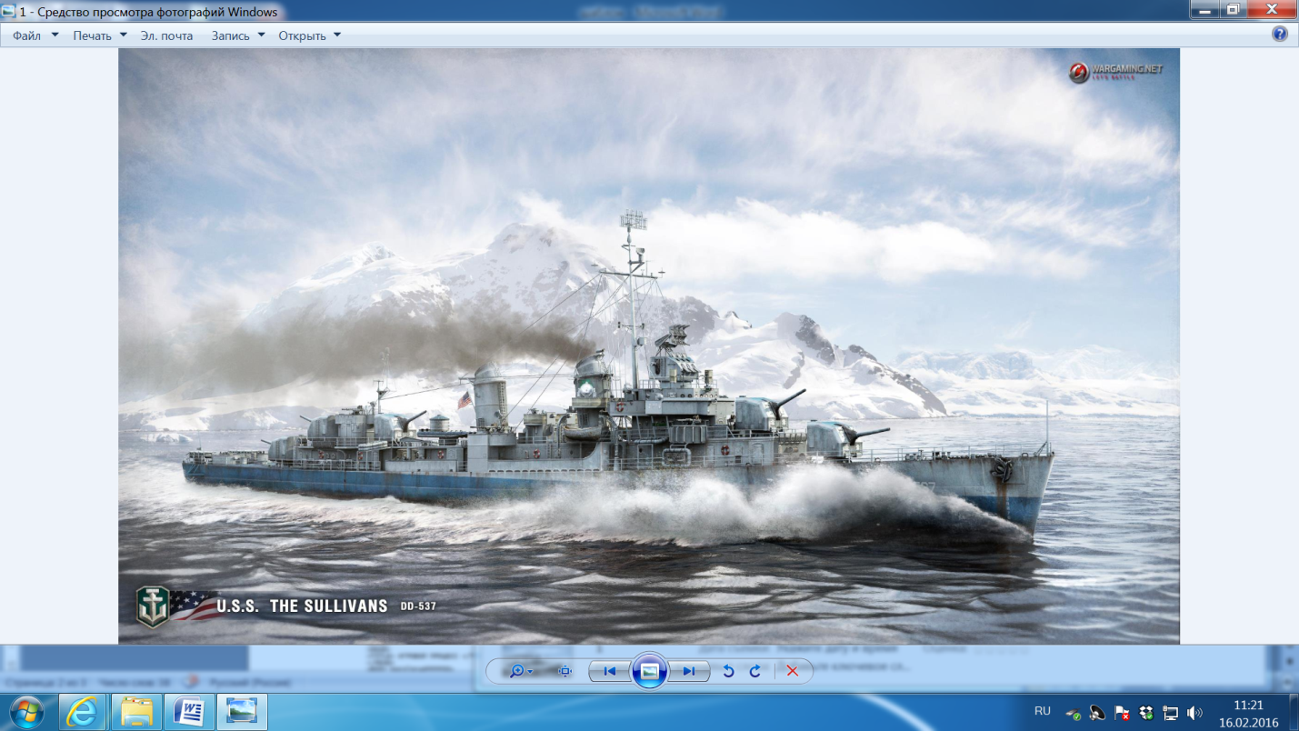 Html-программирование в блокноте. Сайт «Игра World of Warships» студента гр. 1-АТП9-3 Бодрова Максима