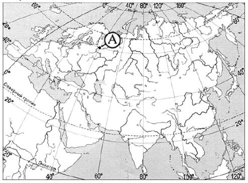 Рабочая программа по географии 5 класс В.П. Дронов, Л.Е. Савельева География. Землеведение(белый)