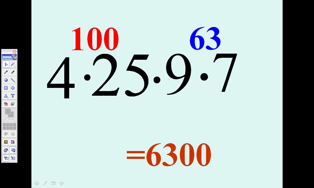 «Натуральные числа» обобщающий урок 5 класс А.Г.Мордкович