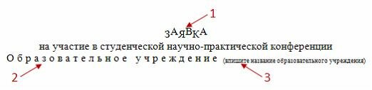 Тестовые задания по информатике Раздел 1. Понятие информации. Раздел 2. Основы вычислительной техники. Раздел 3. Прикладные программные средства. Раздел 4. Сетевые технологии обработки информации и защита информации. Раздел 5. Специализированное прикладно