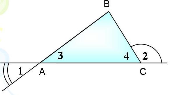 Тема: Трикутник і його елементи