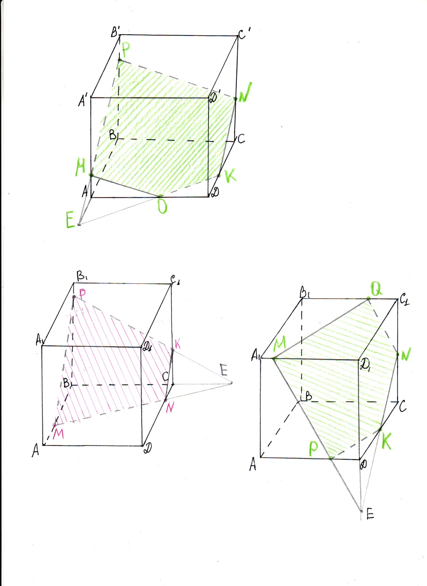 Конспект по математике на тему Построение сечений многогранников
