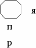 Дипломная работа по теме: Влияние компьютерных игр на проявление агрессивности в ранней юности