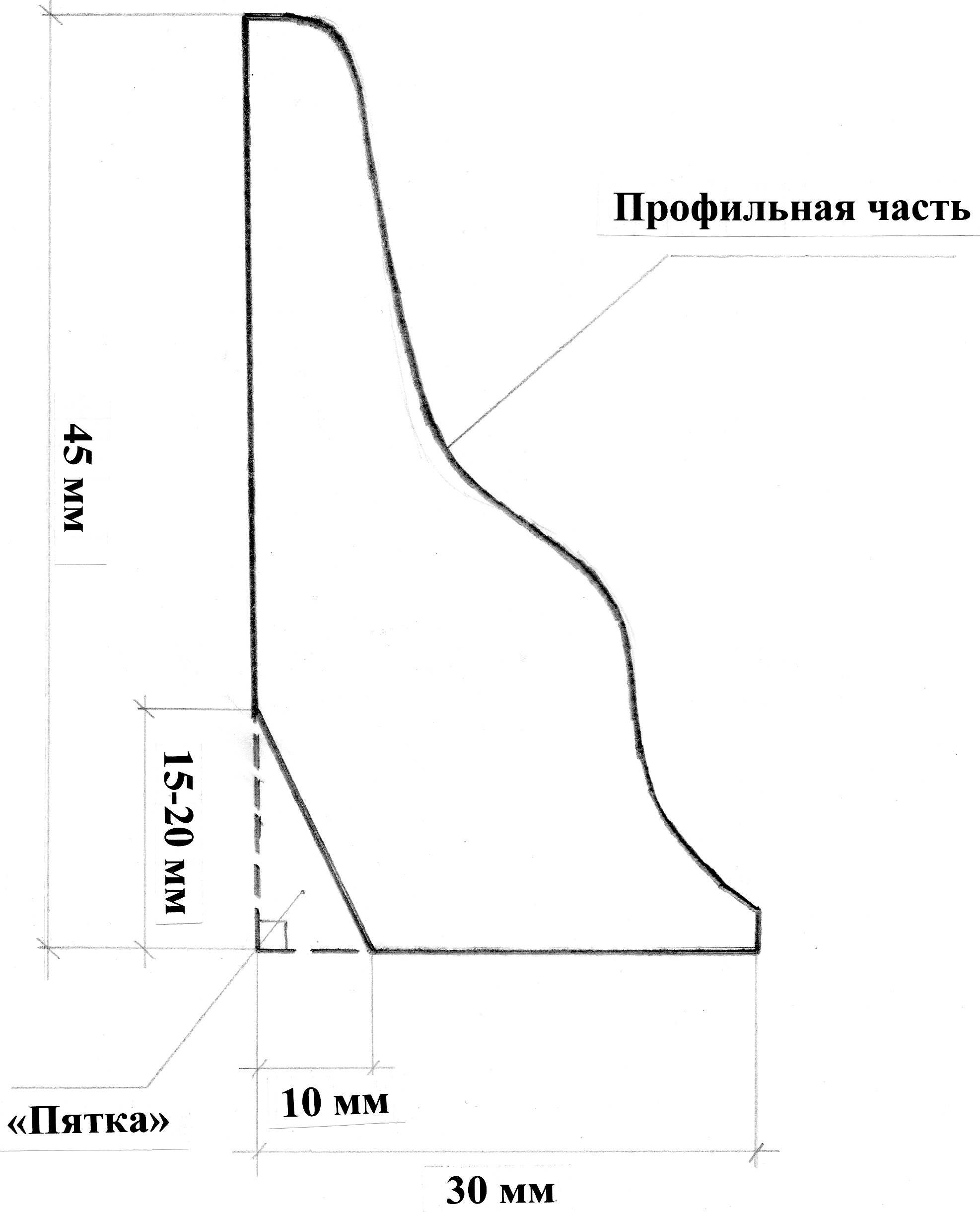 Плинтус потолочный чертеж сбоку