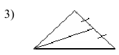 Тест по геометрии по теме Равнобедренный треугольник. Медиана, биссектриса и высота треугольника