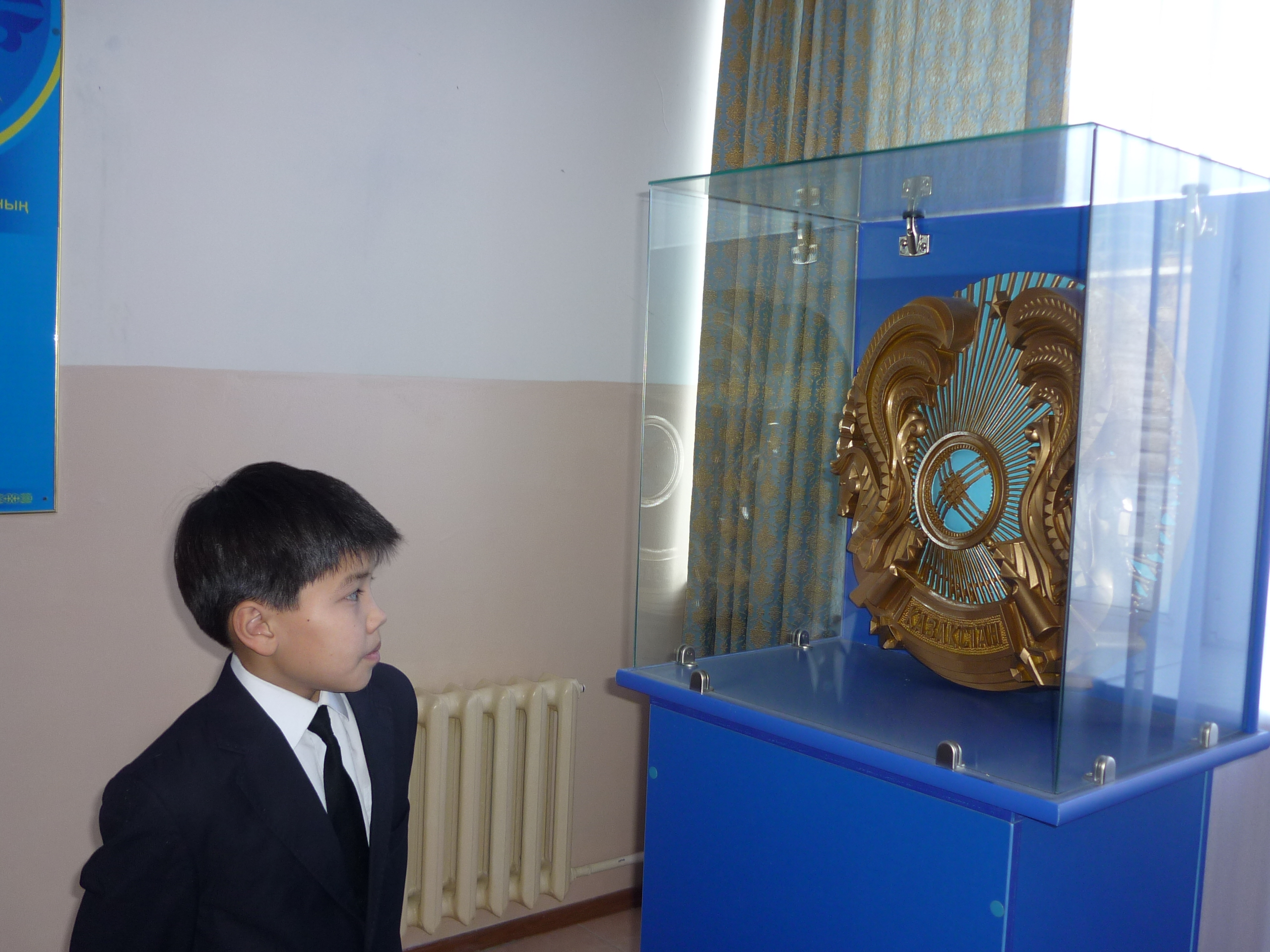 Проект на тему : «Я- гражданин Республики Казахстан» ( по истории государственных символов Республики Казахстан)