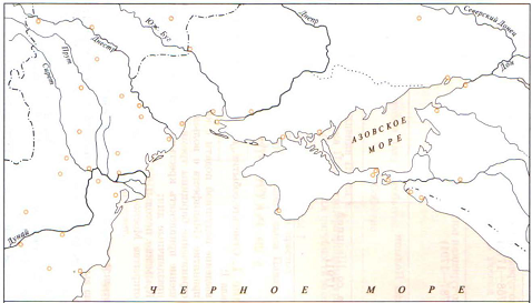 Технологическая карта подготовки к ГИА по истории Россия при Екатерине II
