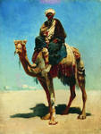 Комбинированный урок путешествие«Завоевание арабов. Создание Арабского халифата»