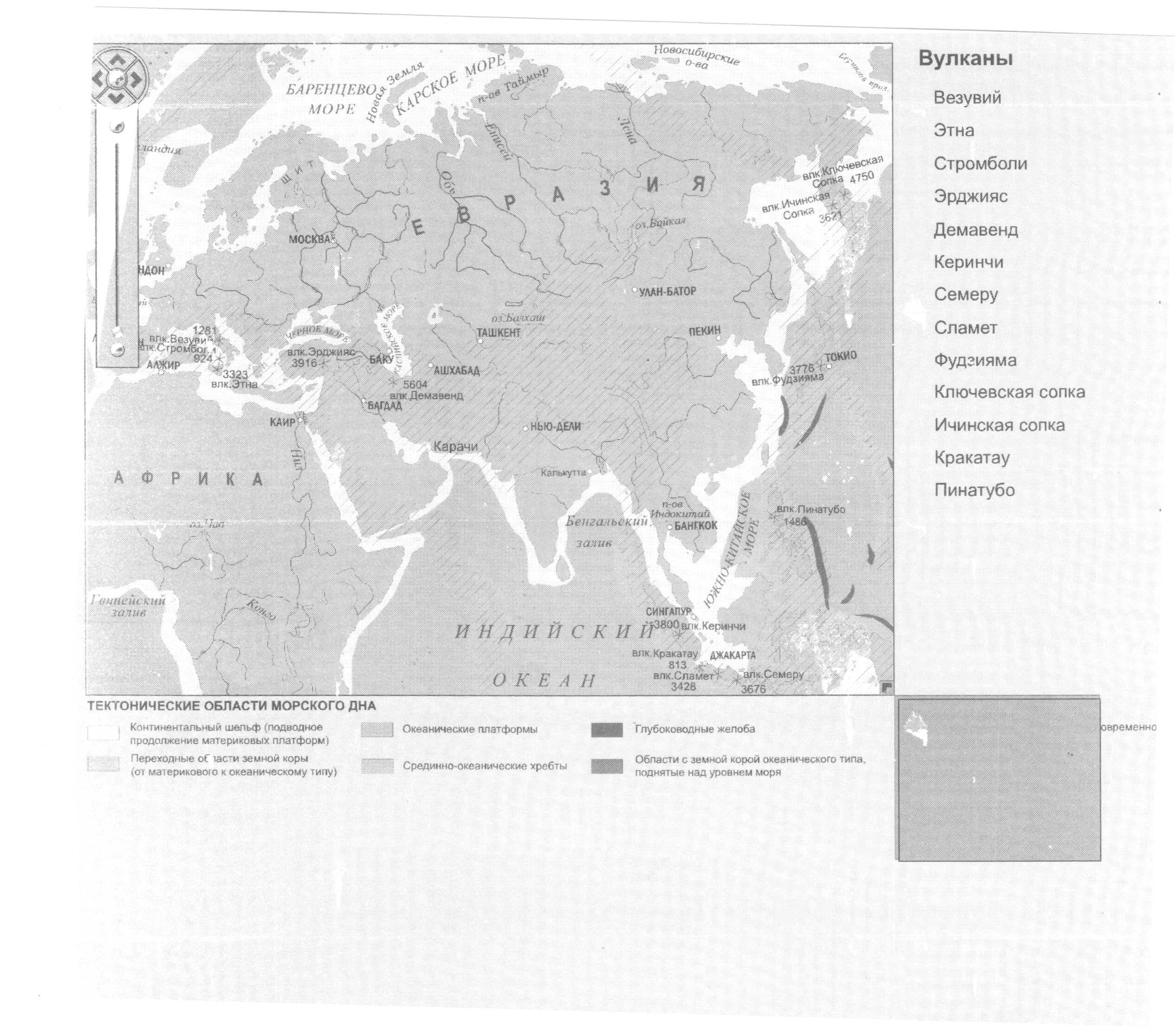 Технологическая карта и краткосрочные кейсы к уроку географии Особенности природы материка Евразия
