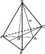 Зачет к уроку геометрии в 10 классе по теме:Многогранники. Площадь поверхности призмы и пирамиды