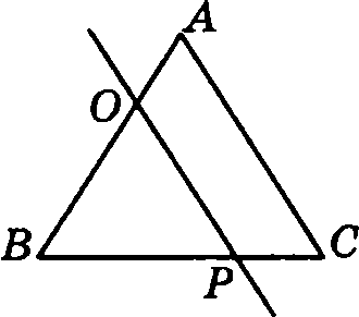 Тест по теме Соотношение между сторонами и углами треугольника