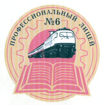 Тетрадь с печатной основой по русскому языку