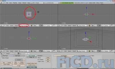 Исследовательская работа Компьютерная графика