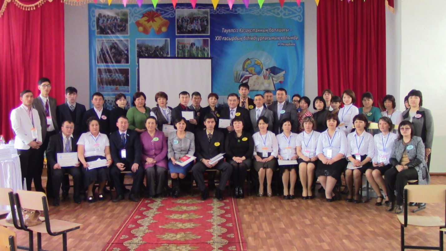 Статья о проведении НПК в школе «Казахстан: вчера, сегодня, завтра»
