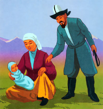Казахские традиции и обычаи