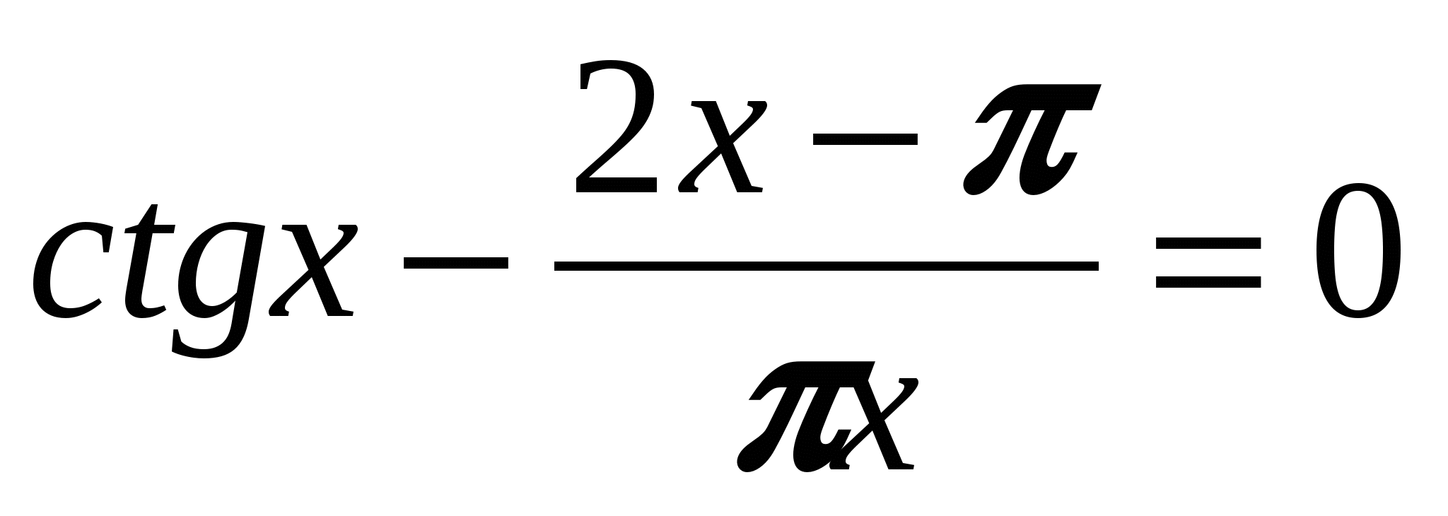 Урок по алгебре и началам математического анализа Методы решения тригонометрических уравнений (10 класс)
