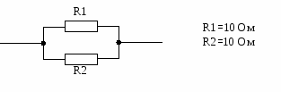 Итоговые тесты по предмету Электротехника