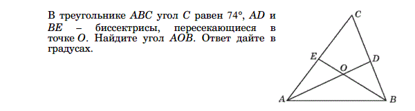 Математическая разминка для учащихся 11 класса