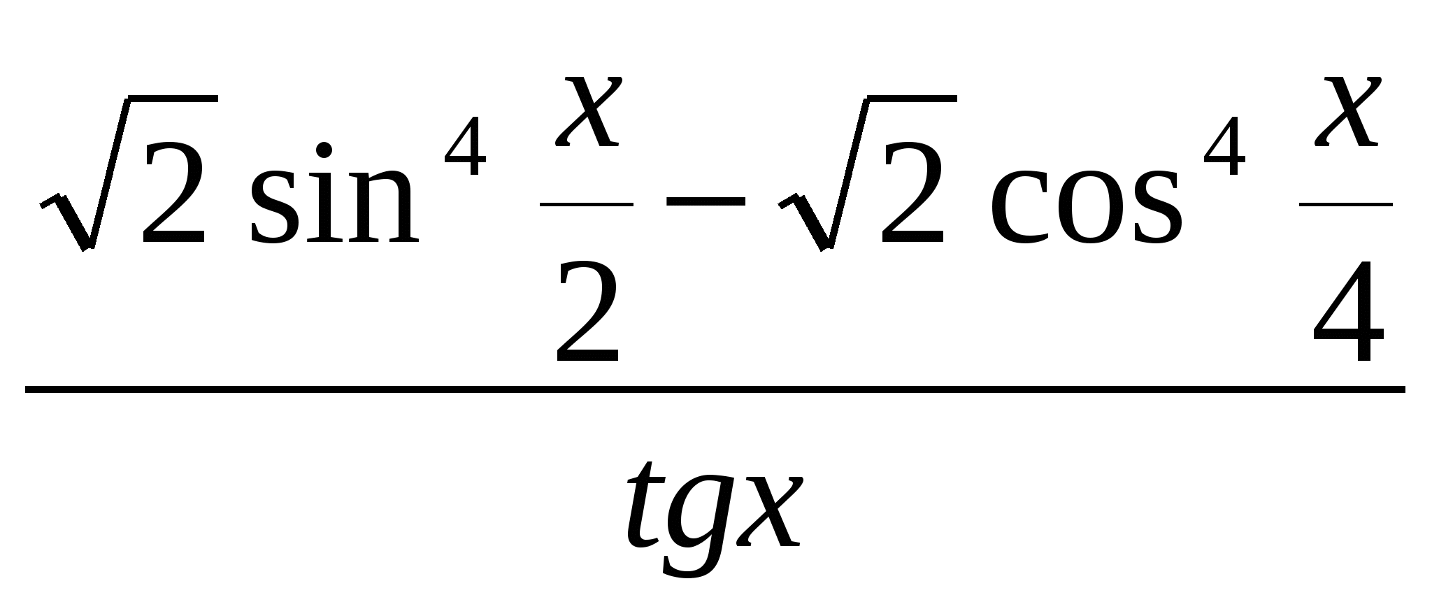 Индивидуально-ориентированный учебный план для учащихся 10 класса Глава 2. Тригонометрические уравнения (11 часов)