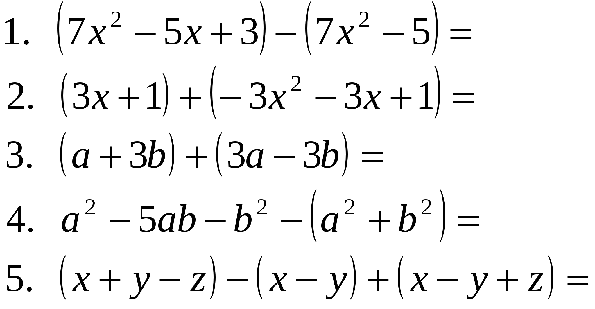 Темы по алгебре 7 класс. Алгебра 7 класс сложение и вычитание многочленов. Сложение и вычитание многочленов 7 класс. Сложение и вычитание многочленов 7. Сложение и вычитание многочленов примеры.