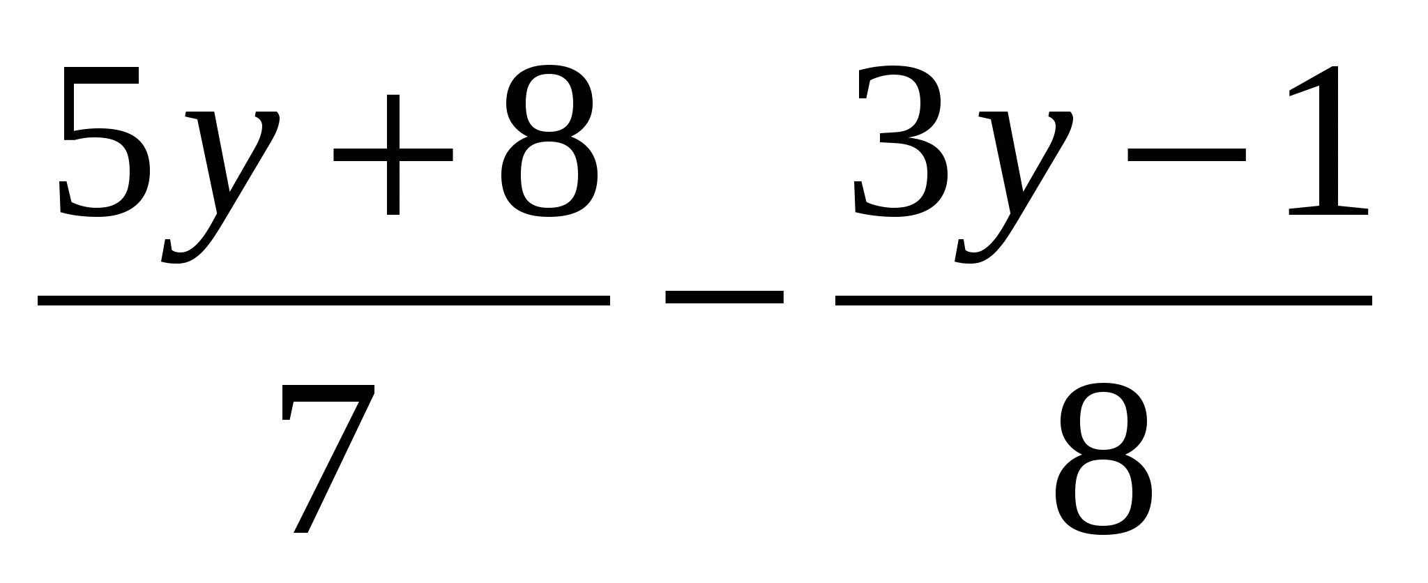 Тренажер по математике на тему Решение уравнений, сводящихся к линейным (7 класс)