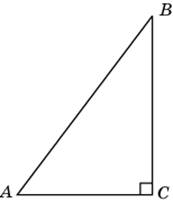 Самостоятельная работа по геометрии на тему: Соотношения между сторонами и угдами треугольника.(8 класс)
