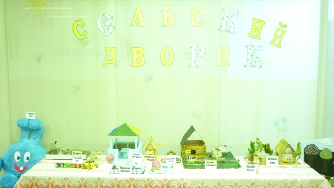 Проект по приобщению дошкольников к русской народной культуре