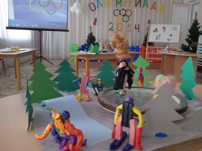 Конспект интегрированного занятия Олимпийские игры в старшей и подготовительной группе