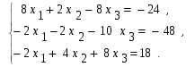 Использование компьютерных технологий при решении систем линейных алгебраических уравнений
