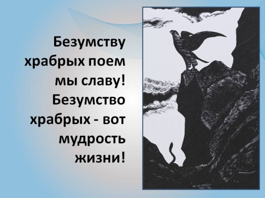 Статья Формирование коммуникативной компетентности учащихся в процессе работы с текстом