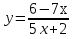 Самостоятельная работа по алгебре 11 кл Правила дифференцирования 12 вариантов