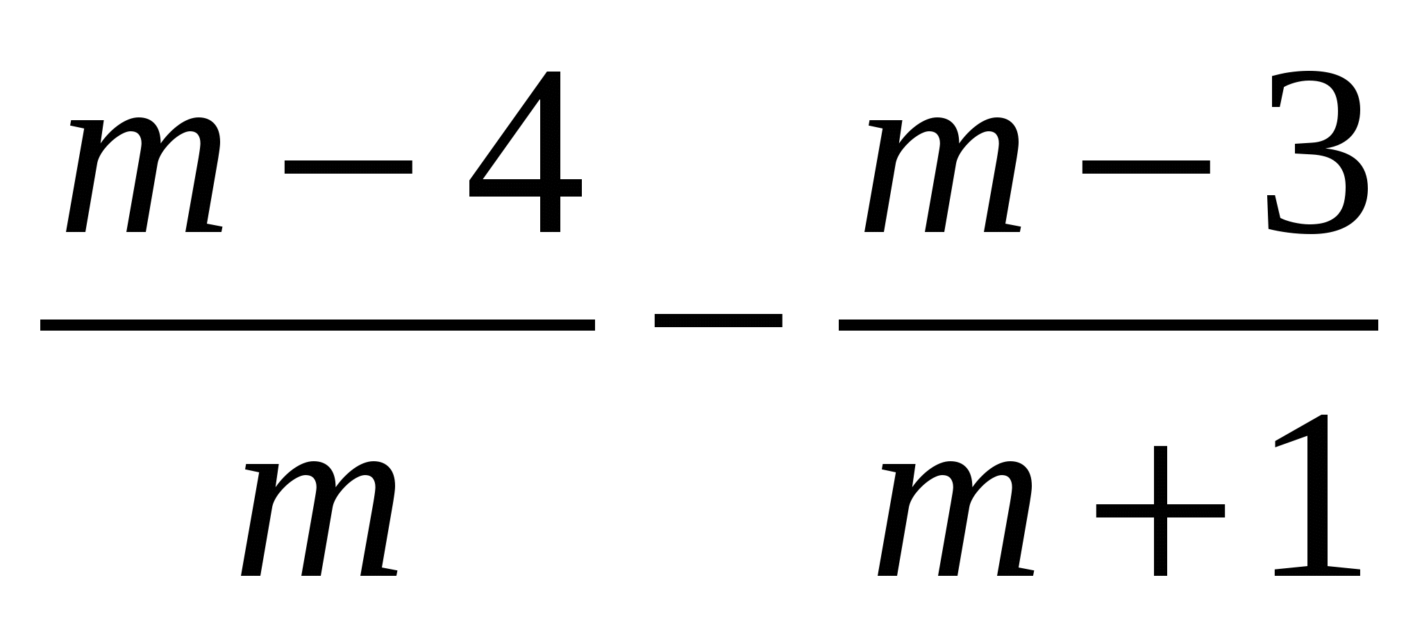 Рабочая программа по математике 8 класс.