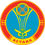 Ашық сабақ Астана-бас қала
