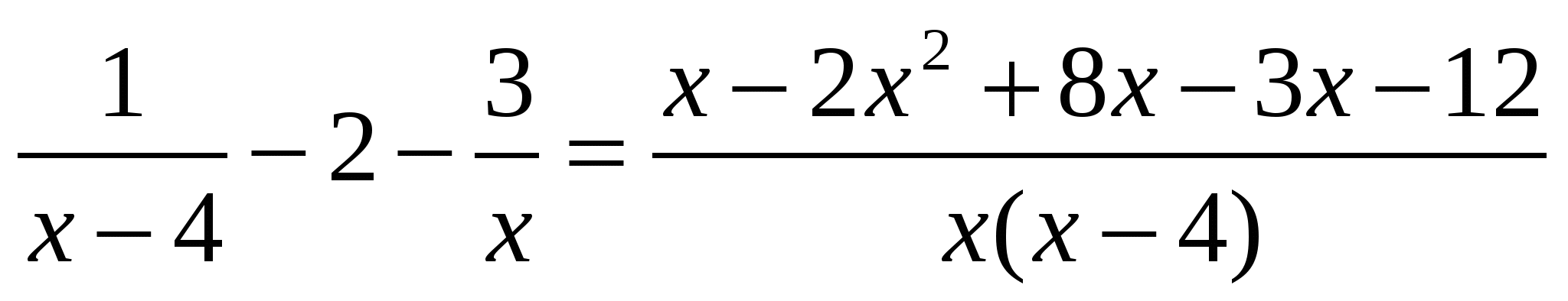 Разработка урока алгебры на тему Способы решения различных видов уравнений и неравенств