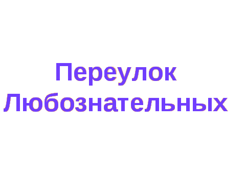 Свойства степени с натуральным показателем