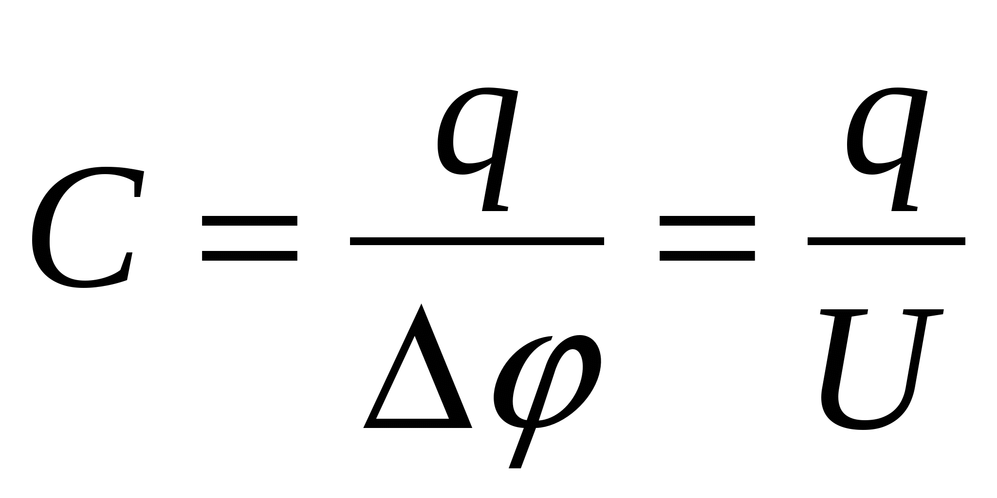 ФОРМУЛЫ ПО ФИЗИКЕ ВОУД-9 КЛАСС