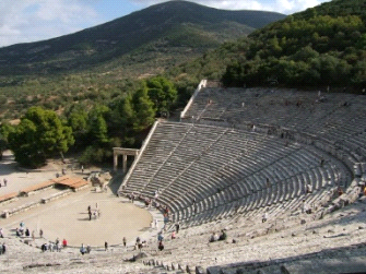 Диагностическая работа на проверку предметных результатов обученности по теме Древняя Греция